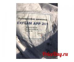 Куплю каучук скд, ски-3, скс-30, скэпт, байпрен, фторкаучук скф, агидол-1, белила цинковые