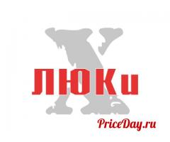 XLUK - Cекретные люки под заказ от производителя в Нижнем Новгороде