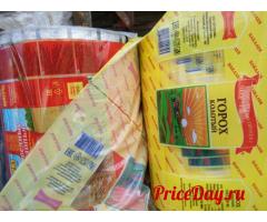 Куплю на постоянной основе полипропиленовую пленку