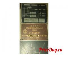 1Е512ПФ2И токарно карусельный станок УЦИ