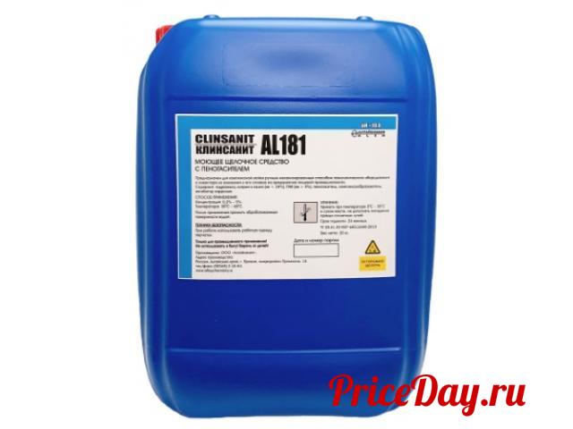 Щелочное моющее средство низкопенное «Clinsanit (Клинсанит) AL181»