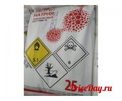 Нитрит натрия 98% ГОСТ 19906-74