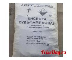 Сульфаминовая кислота марки Б
