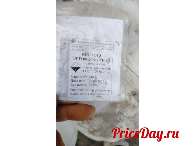 Куплю диэтиленгликоль, этиленгликоль, диэтаноламин, бутилацетат, этилацетат и другое неликвиды по РФ Куплю диэтиленгликоль, этиленгликоль, диэтаноламин, бутилацетат, этилацетат и другое неликвиды по РФ