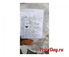 Куплю диэтиленгликоль, этиленгликоль, диэтаноламин, бутилацетат, этилацетат и другое неликвиды по РФ Куплю диэтиленгликоль, этиленгликоль, диэтаноламин, бутилацетат, этилацетат и другое неликвиды по РФ