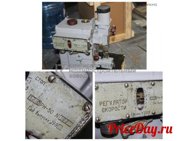 выполнение работ по ремонту регулятора скорост выполнение работ по ремонту регулятора скорост