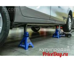 Аренда прокат страховочная подставка NORDBERG 2 т