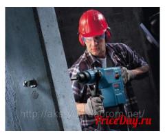Аренда (прокат) строительного инструмента Bosch
