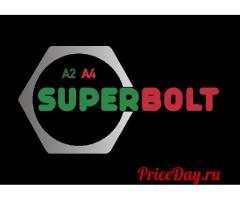 Оптовые поставки нержавеющего крепежа А2 и А4