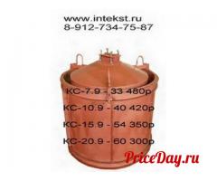 Формы для колодезных колец.Производство.