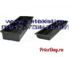 Бордюр дорожный. Формы. Производство.