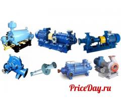 Насосы, трубопроводная арматура