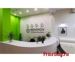 Новый уровень заботы о зубах: Откройте для себя стоматологию NOVIKOVSKI