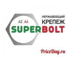 Оптовые поставки нержавеющего крепежа А2 и А4