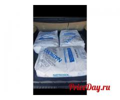 Закупаем химическое сырьё просроченное, невостребованное в производстве по РФ