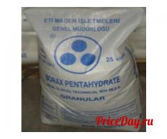 Закупаем молибдат аммония, медный купорос, кислота лимонная, ортофосфорная и другое неликвиды по РФ