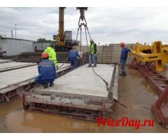 Линия по производству дорожных и аэродромных плит