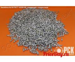 Заклепки из алюминия АД1, Д18 и АМг5П