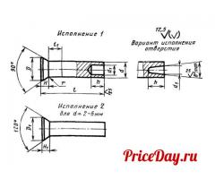 Заклепки пустотелые и полупустотелые ГОСТ 12638-12643