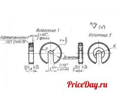 Шайба быстросъемная ГОСТ 4087-69