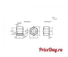 Гайка ГОСТ 15521-70