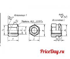 Гайка со сферическим торцом ГОСТ 14727-69