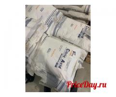 Куплю химическое сырьё, промышленная химия невостребованное в производстве, неликвиды