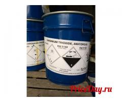 Закупаем трилон Б, натр едкий, белила бц-ом, кислота лимонная невостребованные в производстве